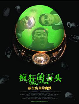 国产区精品在线