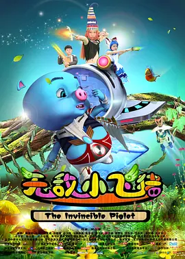 国产区精品在线
