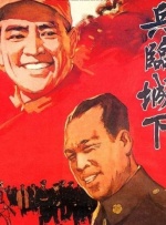 国产区精品在线