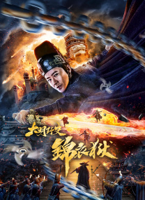 国产区精品在线