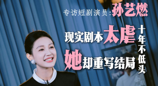 国产区精品在线
